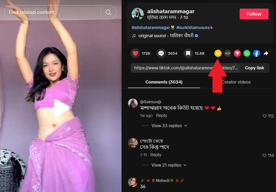 Reposting a TikTok video from the original creator's profile page when the button glitches in the feed