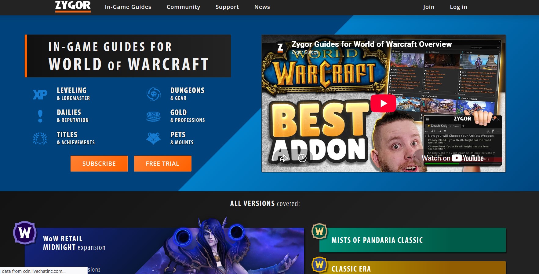 Zygor Guides affiliate program page showing its World of Warcraft leveling addon