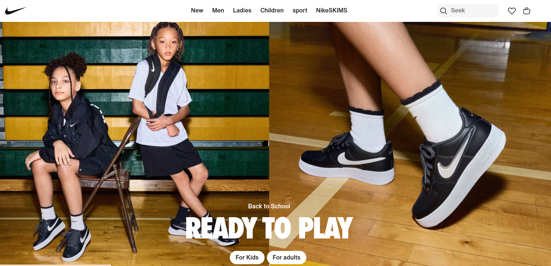 Nike affiliate program