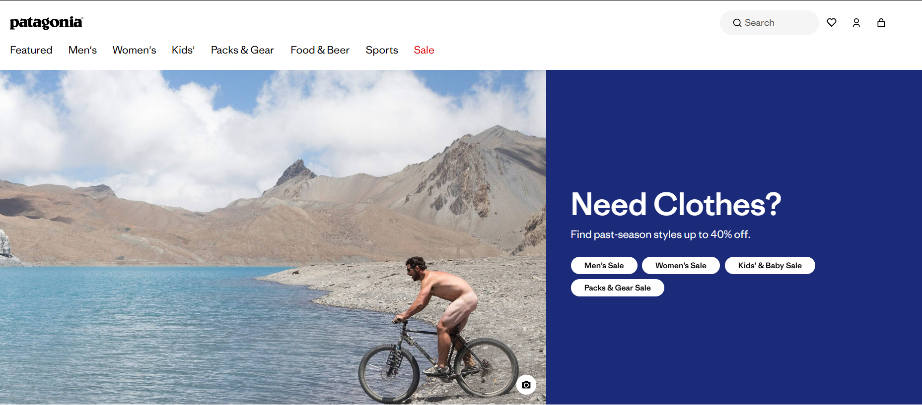 Patagonia affiliate program