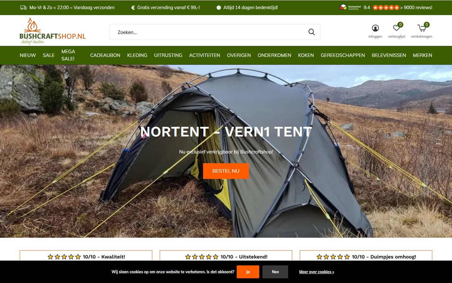 Bushcraft Shop homepage